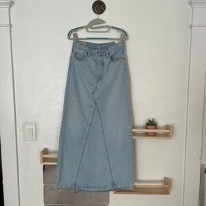 Levis Premium Womens Denim Maxi Light Wash High Rise 25 NWT